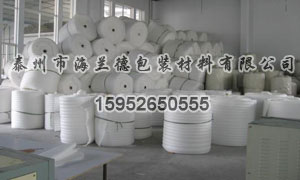 珍珠棉卷材價(jià)格
